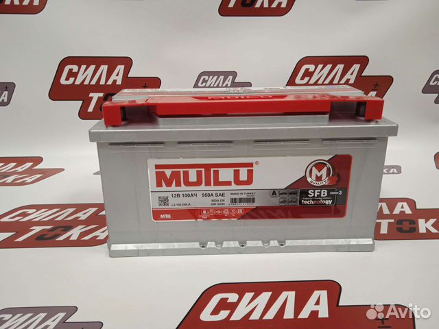 Аккумулятор 12v 100ач