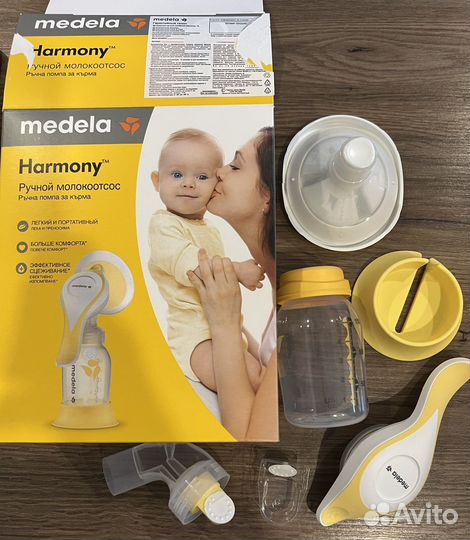 Молокоотсос Medela ручной двухфазный Harmony