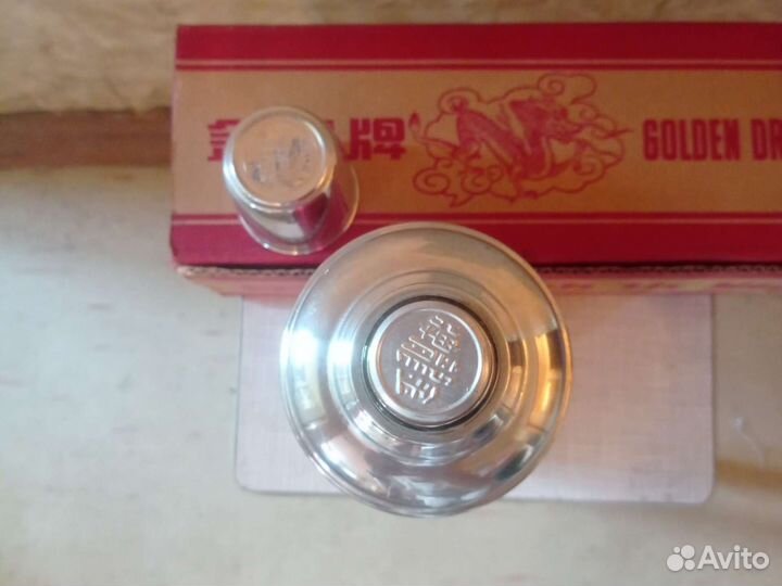 Термос китайский СССР