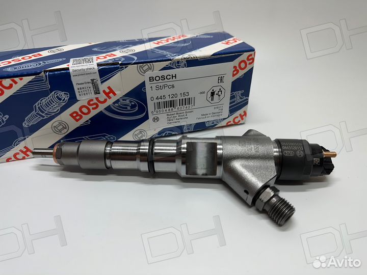 Форсунка 0445120153