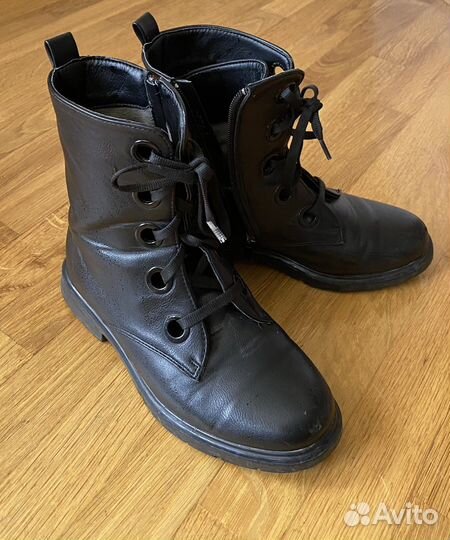 Ботинки демисезонные