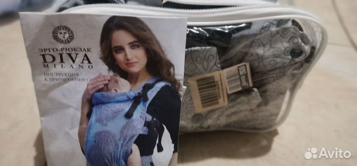 Слинг-рюкзак. Новый. 3000