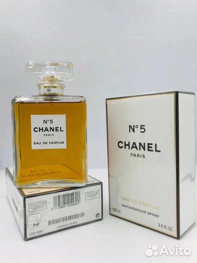 Chanel 5 Франция