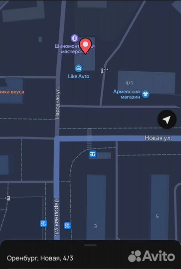 Наконечник рулевой тяги Renault Logan I