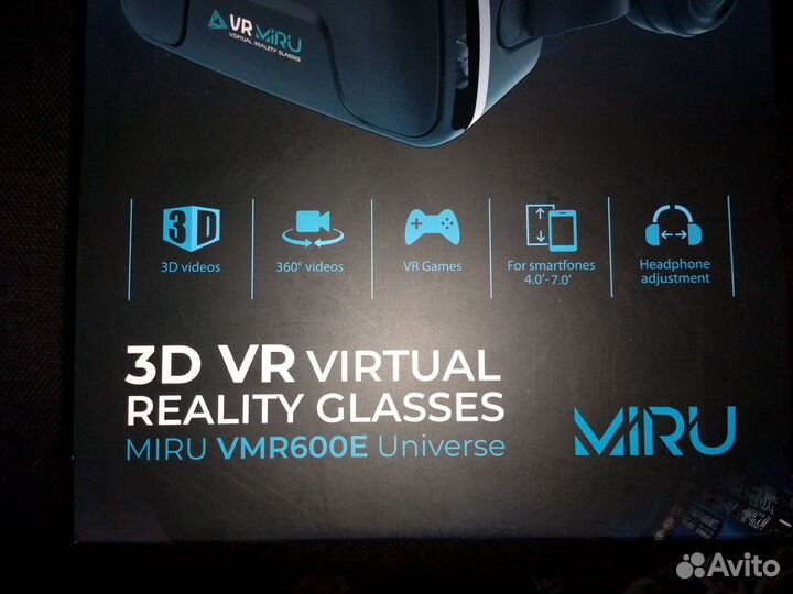 Очки виртуальной реальности vr