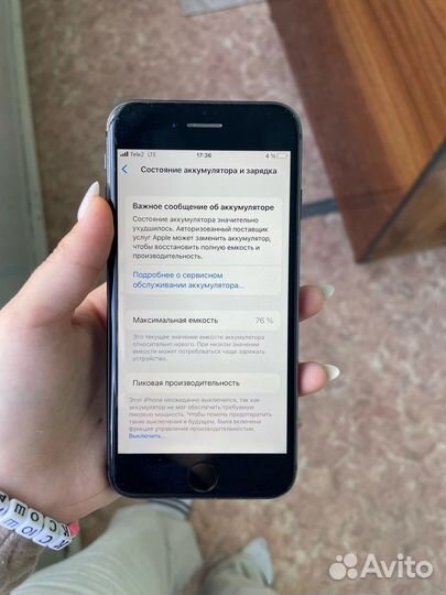 iPhone 8
