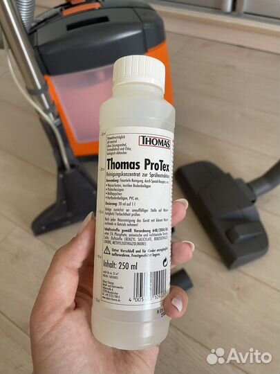 Пылесос Thomas Twin