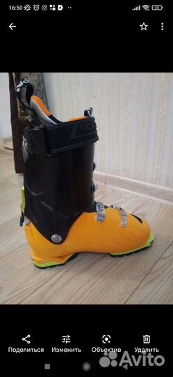 Горнолыжные ботинки Scarpa