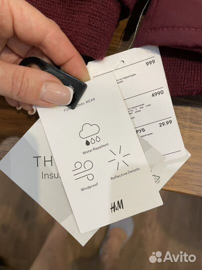 Варежки HM 110/166