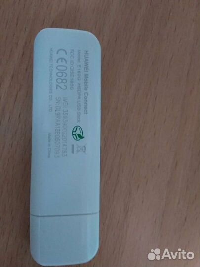 Модемы и роутеры