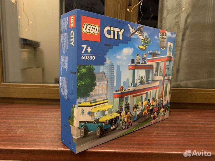 Lego City 60330 - Больница