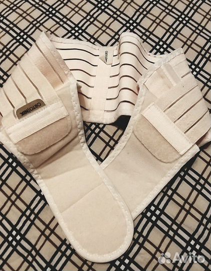 Бандаж дородовый