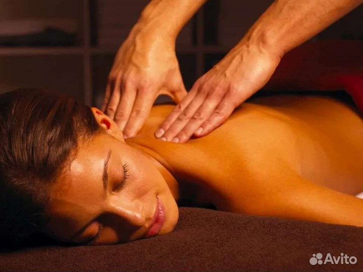 Услуги массажиста