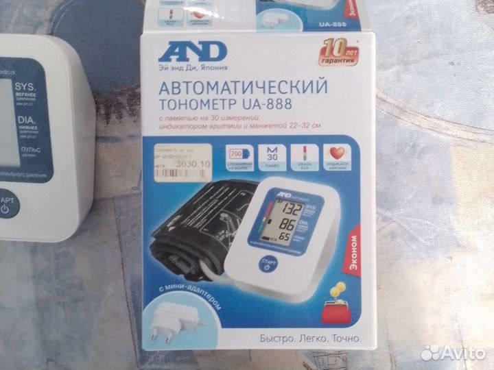 Тонометр автоматический с адаптером AND UA-888