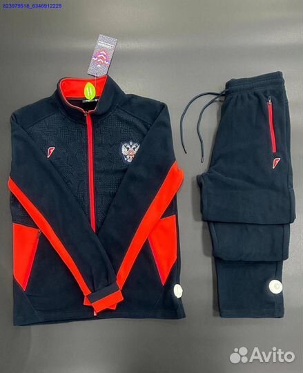 Спортивный костюм Forward (Арт.50466)