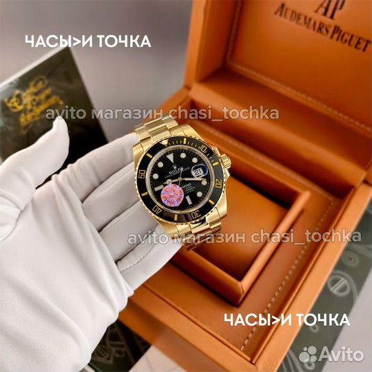 Наручные часы Rolex Submariner