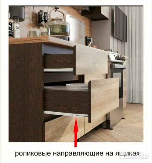 Кухонный гарнитур Энигма 1,6