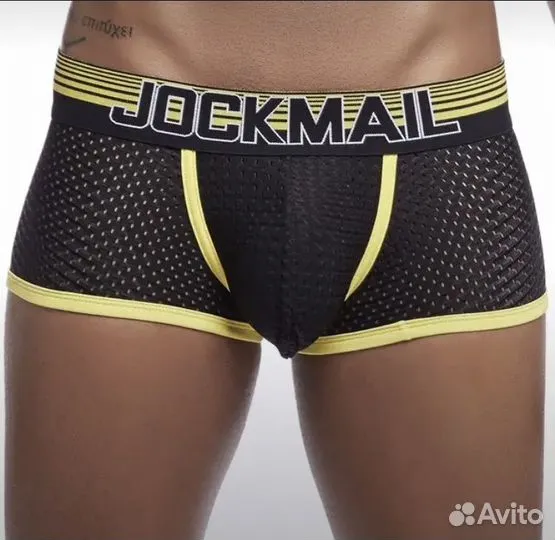 Мужские трусы боксеры в сетку jockmail