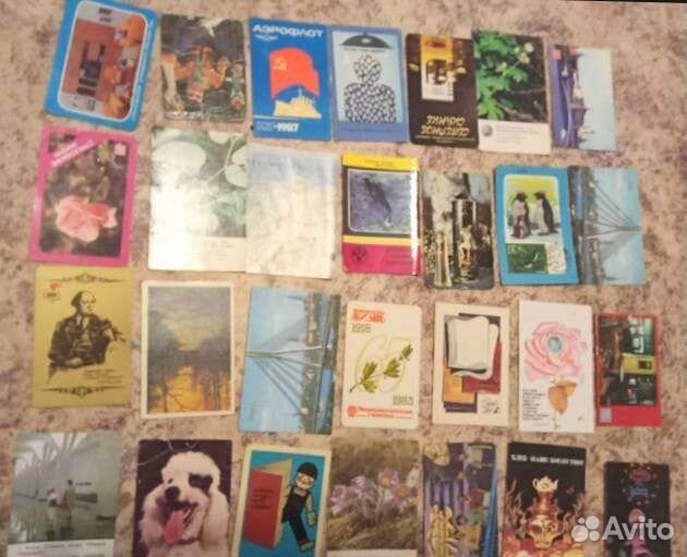 Коллекция календарей СССР