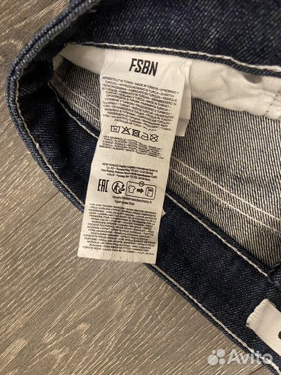 Джинсы fsbn
