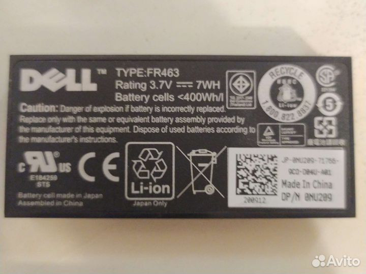 Батарея для контроллера Dell NU209
