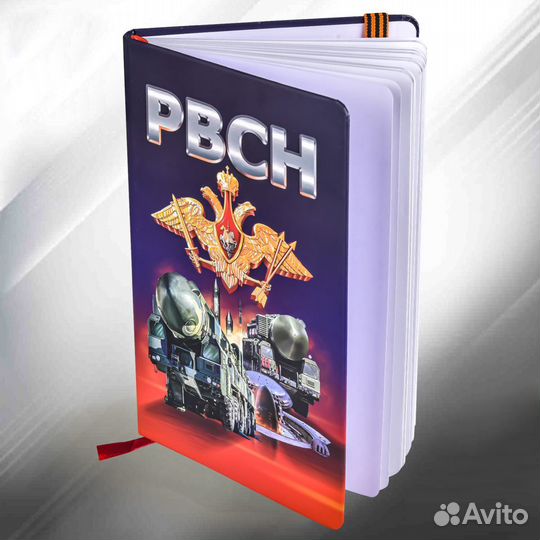 Блокнот для записей (10 видов)