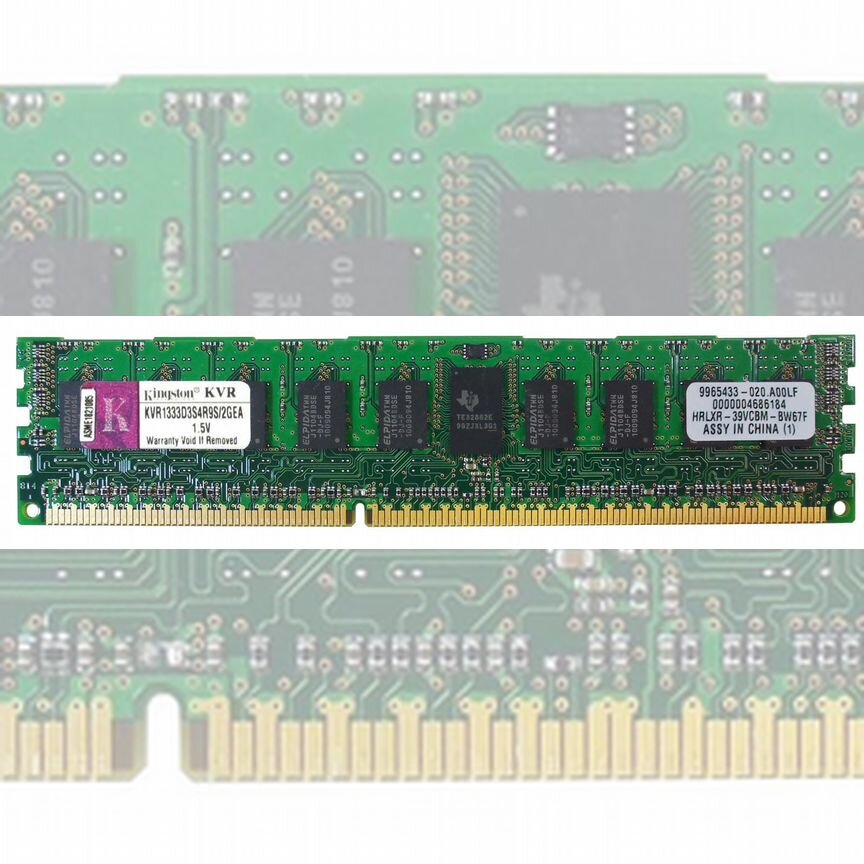 [KVR1333D3S4R9S/2GEA] Оперативная Память Kingston Kvr1333d3s4r9s/2gea