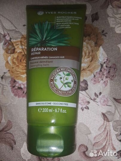 Кондиционер для волос Ив Роше