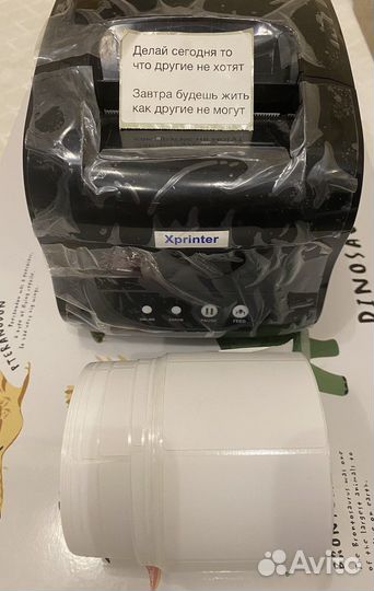 Распечатка на термопринтере