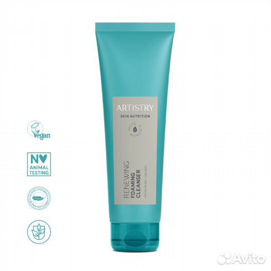 Amway Амвей крем для тела, лица, пенка и др