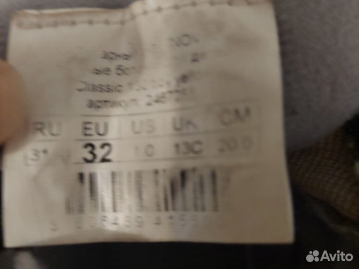 Лыжные ботинки inovik 32