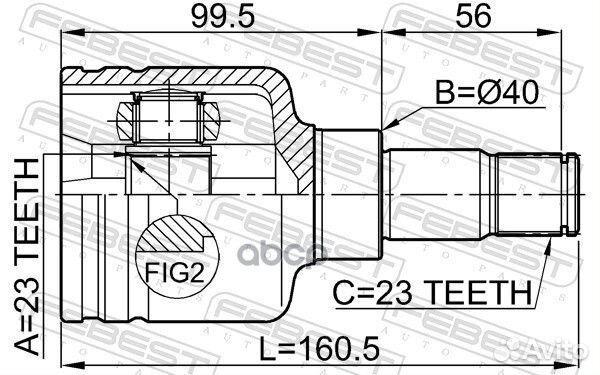 ШРУС внутренний левый 23х40х23 (ford focus II 2