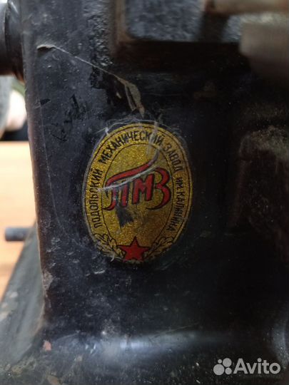 Станок для прошивки обуви