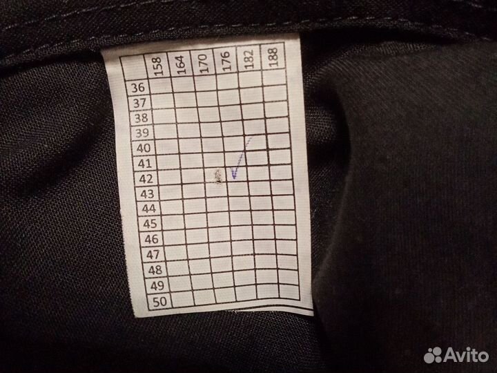 Рубашка форменная с коротким рукавом черная