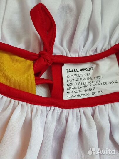 Костюм клоуна скомороха петрушки