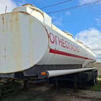Полуприцеп химическая цистерна ОДАЗ 9370, 1999, Белград