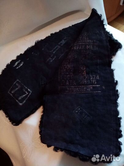 Меховой воротник из каракуля