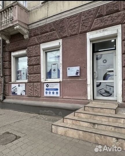 iPhone 12 Pro Max, 128 ГБ