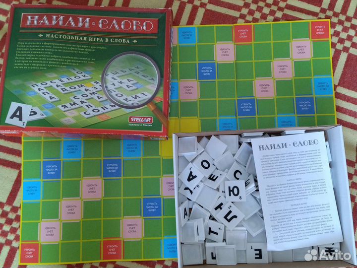Настольная игра 