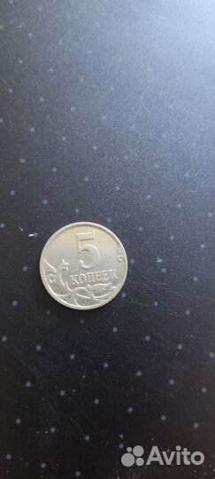 Монеты нумизматика