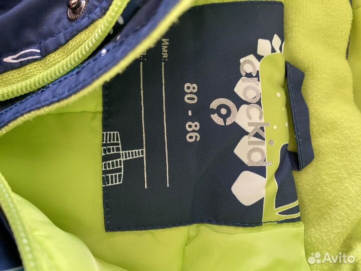 Комбинезон crockid