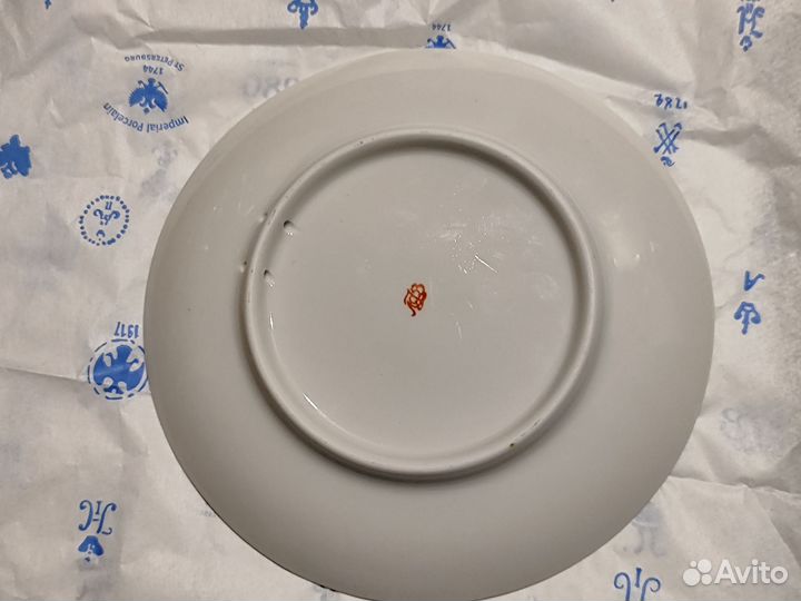 Тарелка декоративная лфз