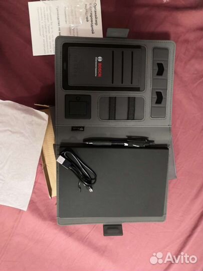 Органайзер c безпроводной зарядкой Bosch 5000