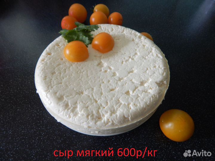 Молоко коровье и козье из деревни