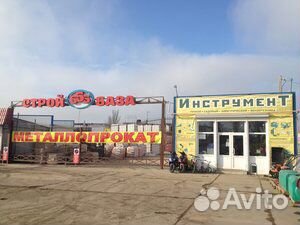 Грузчик- разнорабочий