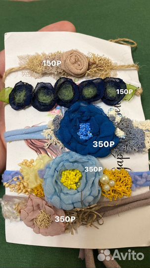 Повязочки для новорожденных реквизит newborn