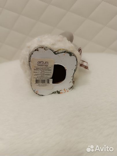 Керамическая овечка