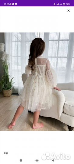 Нарядное платье для девочки 122