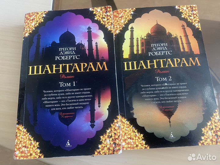 Книги (разной тематики)