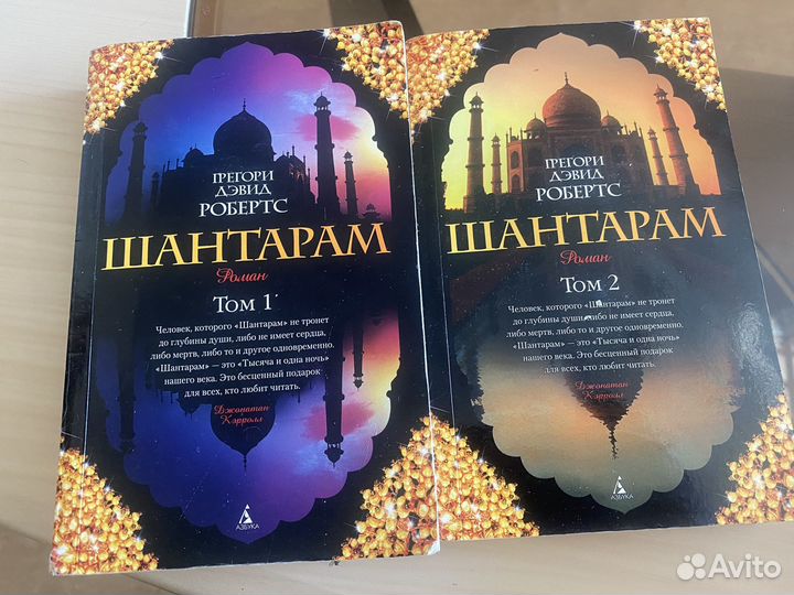 Книги (разной тематики)